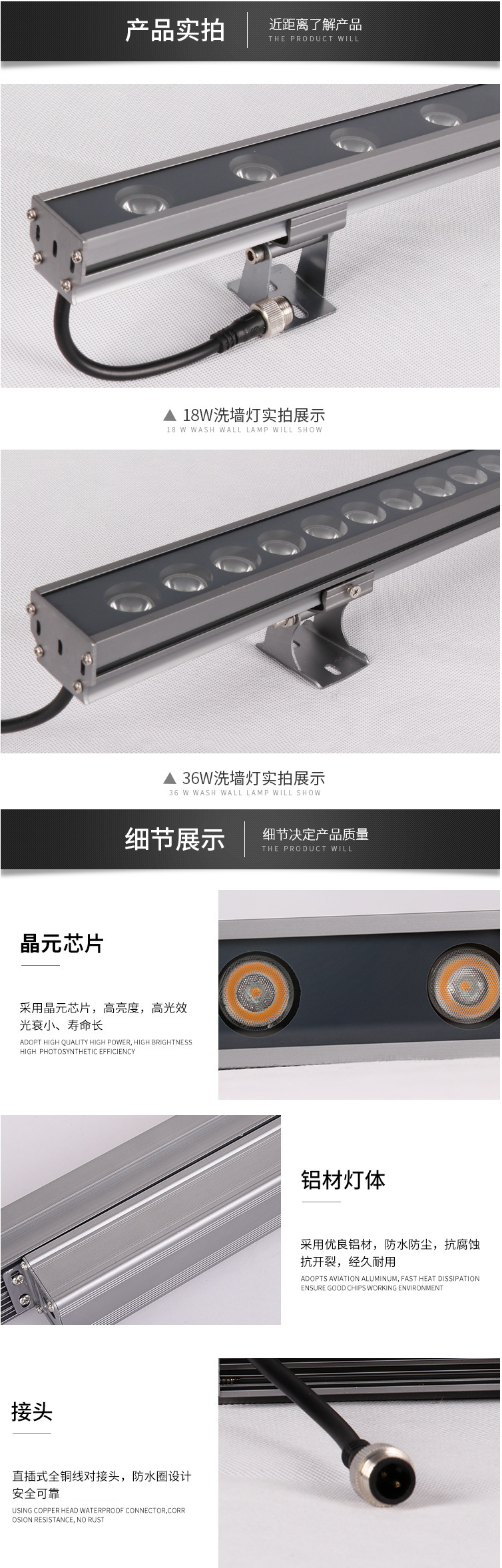 產(chǎn)品實(shí)拍，近距離了解產(chǎn)品